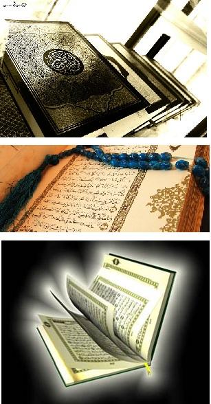 Quran